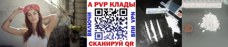 Что такое Навашино Канабис