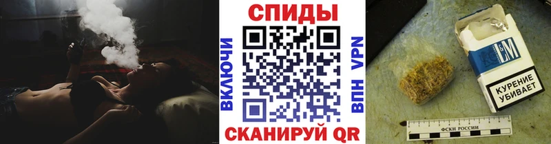 БУТИРАТ Butirat Навашино
