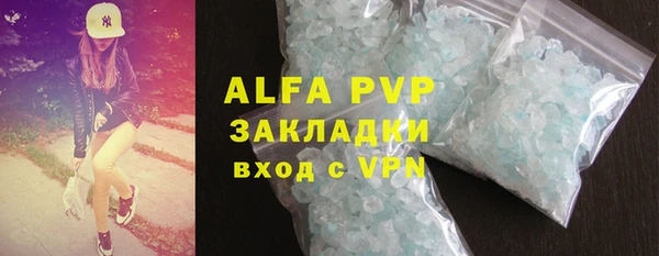 ешки Белоозёрский