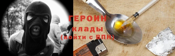 ешки Белоозёрский