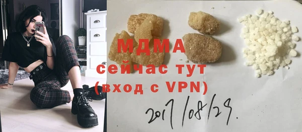 a pvp Белокуриха