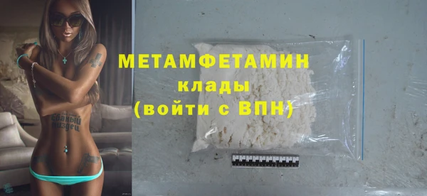 ешки Белоозёрский