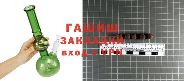 a pvp Белокуриха