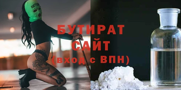 a pvp Белокуриха