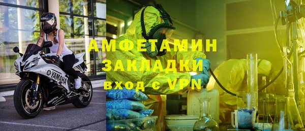 ешки Белоозёрский