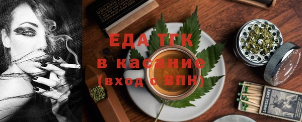 ешки Белоозёрский