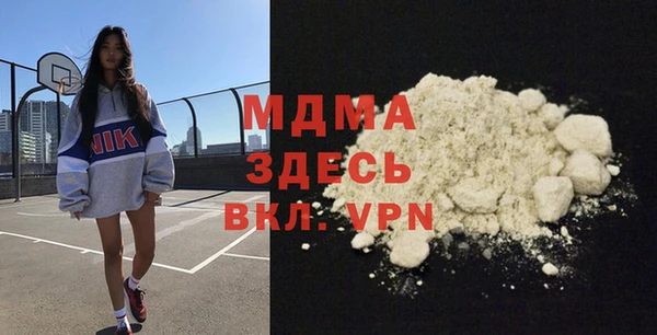 ешки Белоозёрский