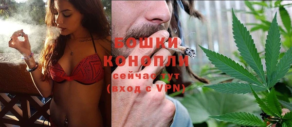 a pvp Белокуриха