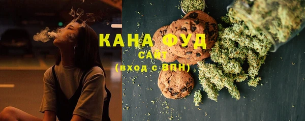 a pvp Белокуриха