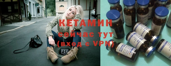 ешки Белоозёрский