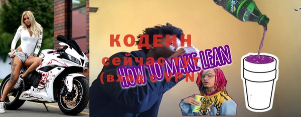 ешки Белоозёрский