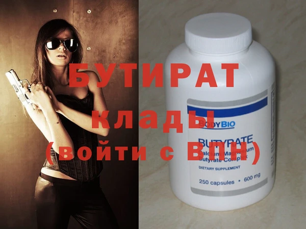 a pvp Белокуриха