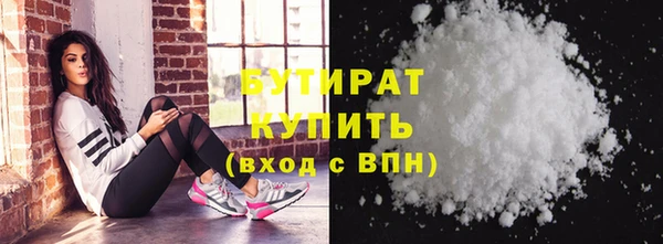 ешки Белоозёрский