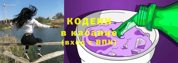 ешки Белоозёрский