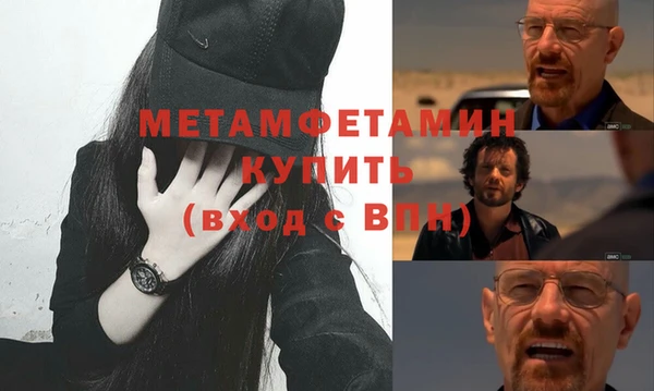 a pvp Белокуриха