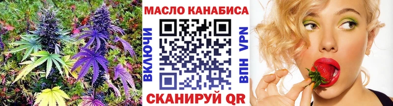 ТГК концентрат  Навашино 