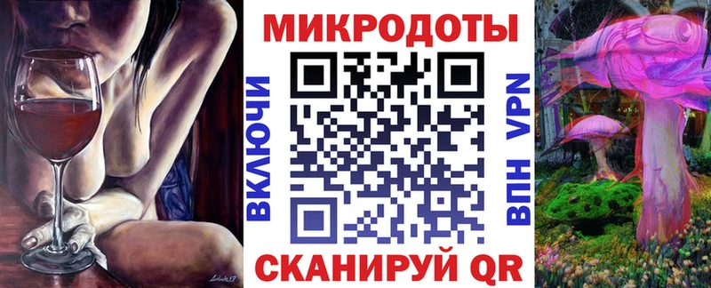 Галлюциногенные грибы Psilocybe Навашино
