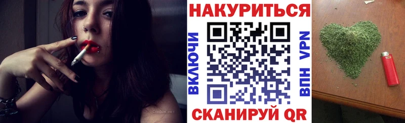 Шишки марихуана AK-47  Навашино 